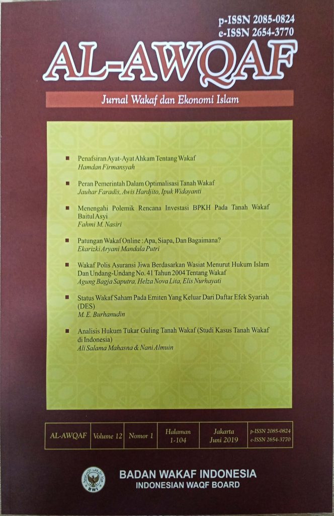 Jurnal Wakaf Dan Ekonomi Islam 106 664x1024