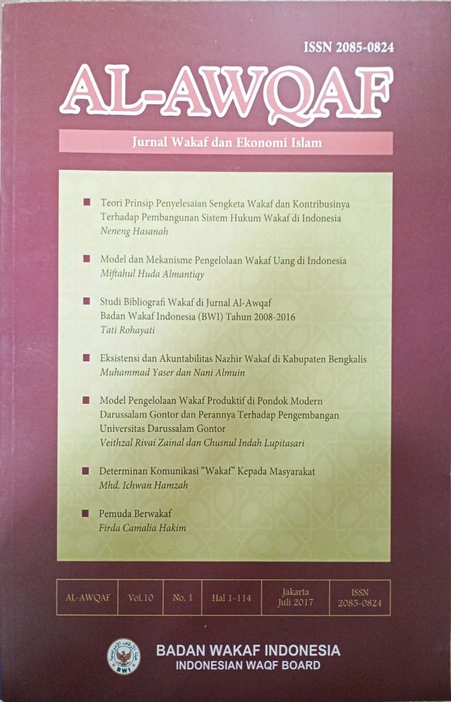 Jurnal Wakaf Dan Ekonomi Islam 109 658x1024