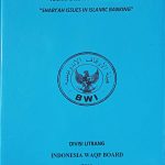 Procceding Journal Islamic Economics &#8220;Shari&#8217;ah Issues in Islamic Banking&#8221; 554 150x150  Karya Ilmiah 554 150x150